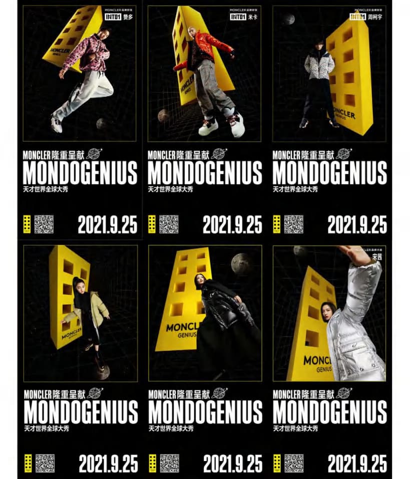 Li Bingbing for Bazaar, 2023